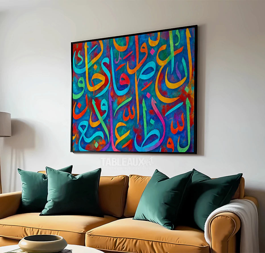 Horouf Colorful - Tableaux Art