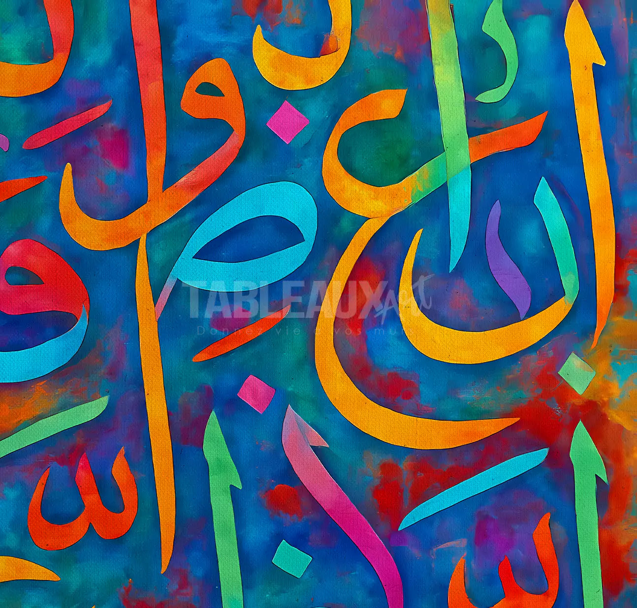 Horouf Colorful - Tableaux Art