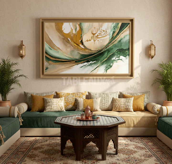 Grace: Wall Art Calligraphy