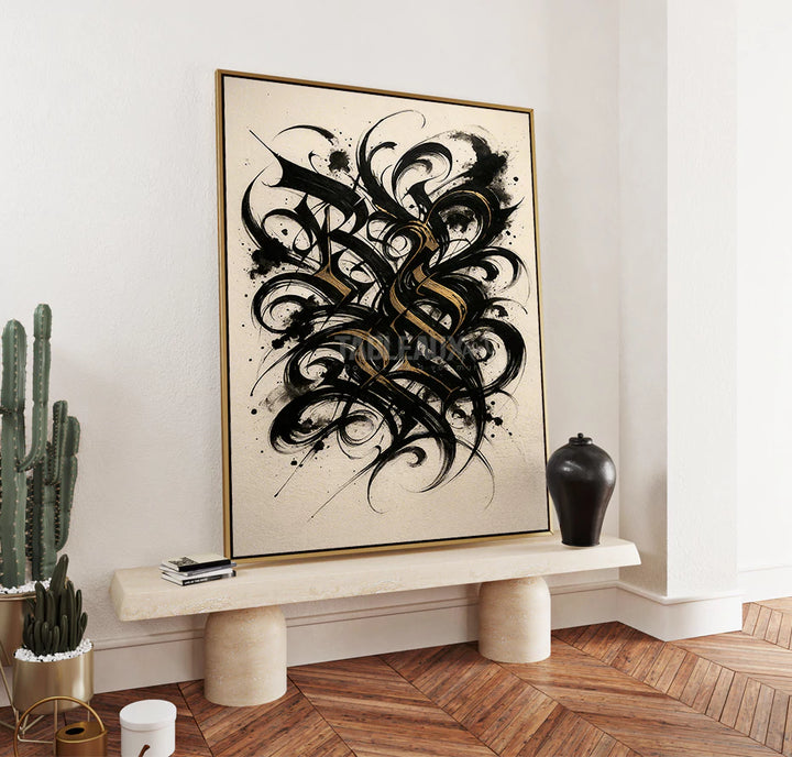 Nibras : tableau décoratif - Tableaux Art