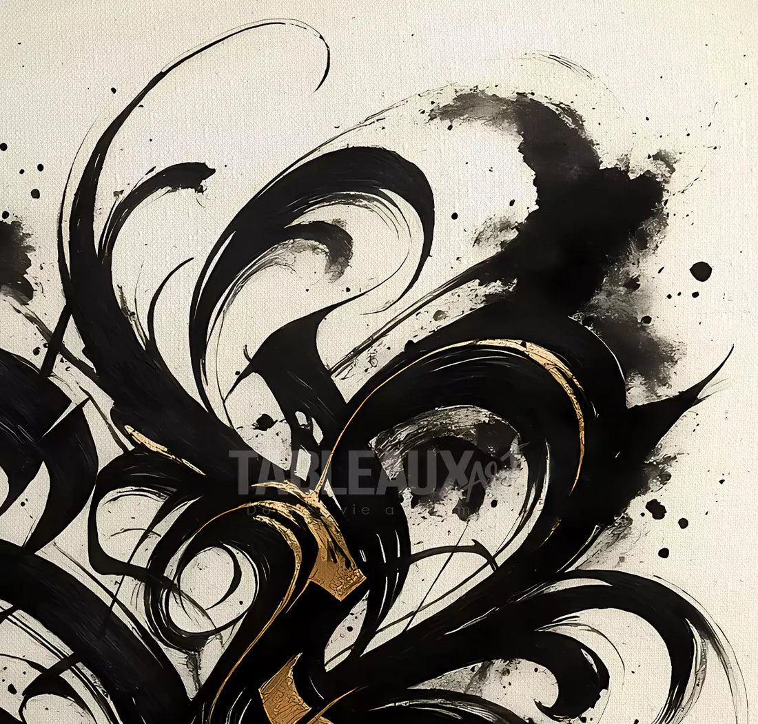 Nibras : tableau décoratif - Tableaux Art