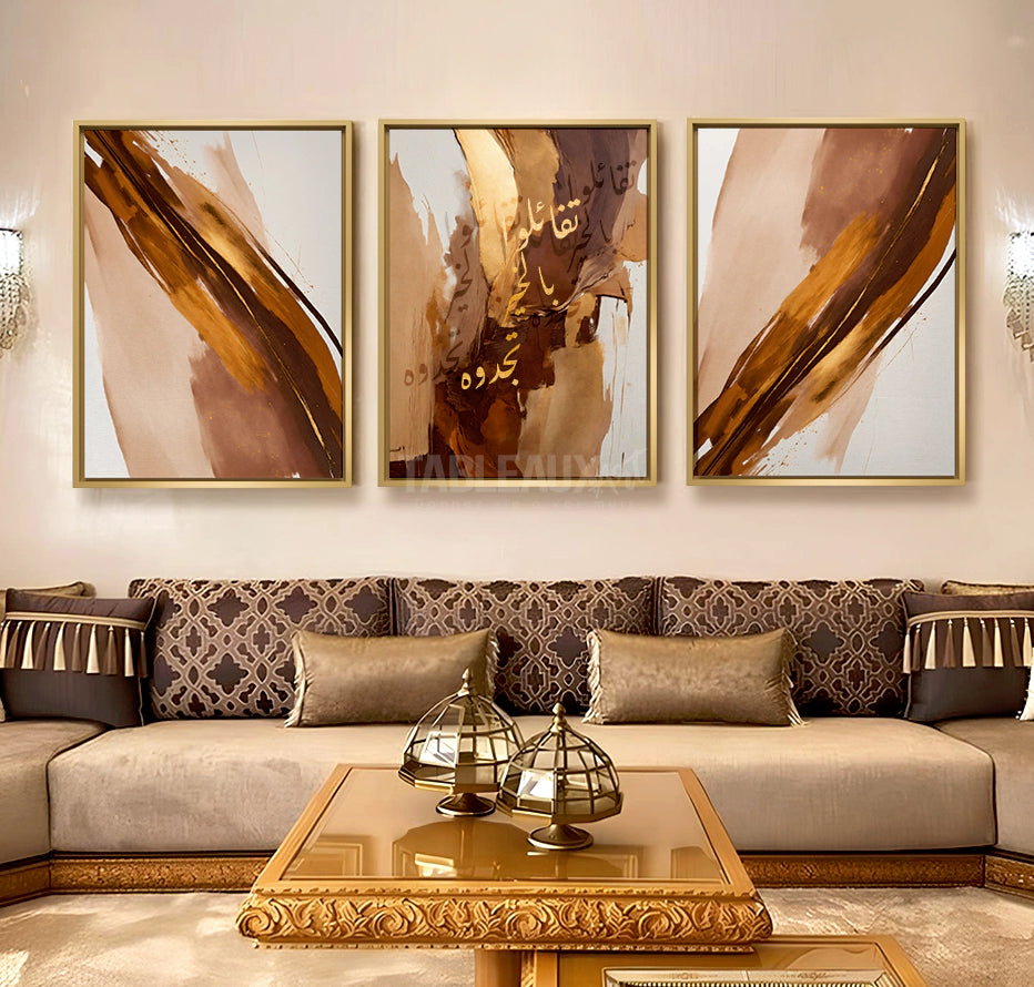 Tafa’ul : tableau de calligraphie - Tableaux Art