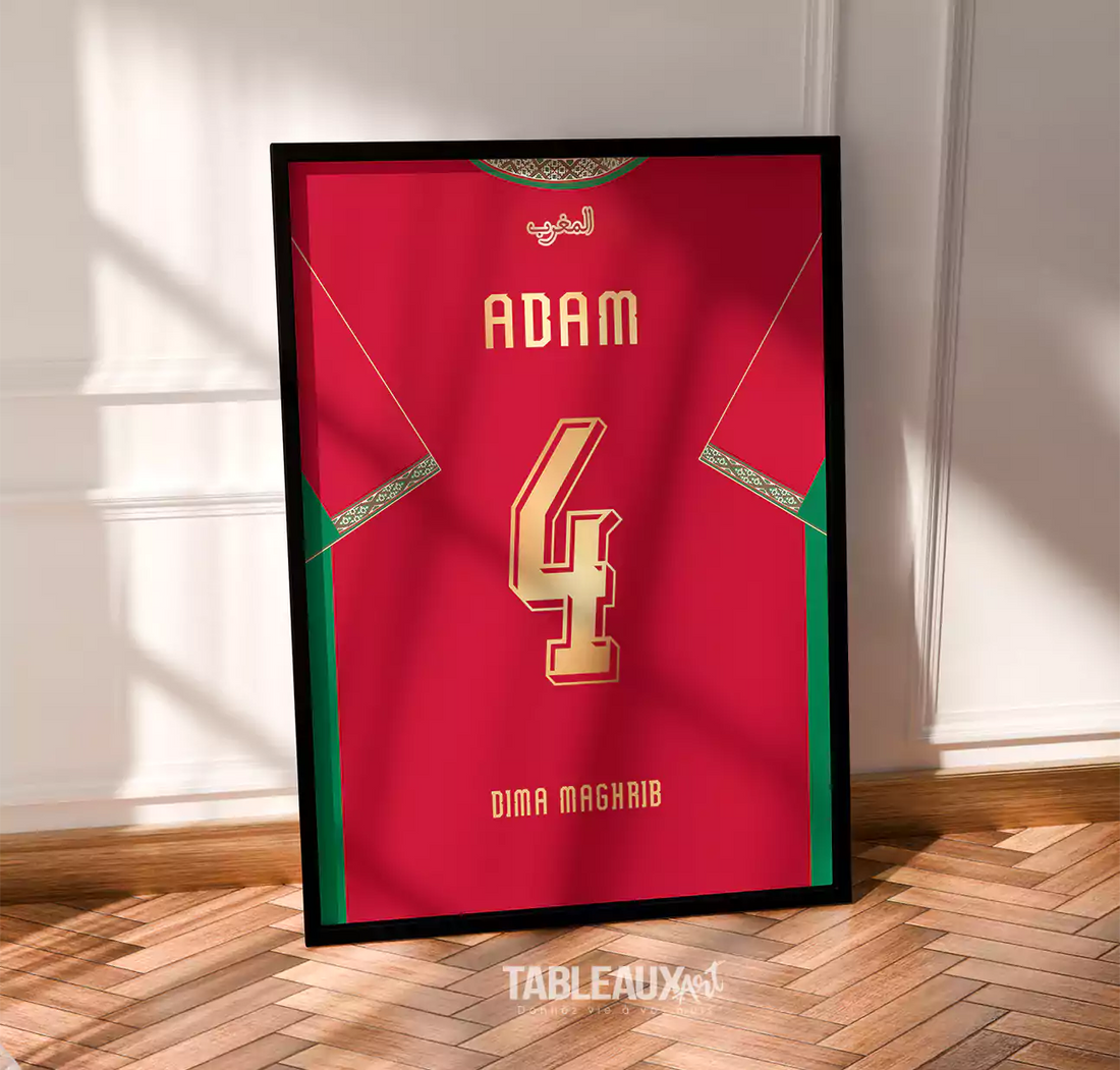 Tableau Maillot Maroc Personnalisé – Prénom & Numéro
