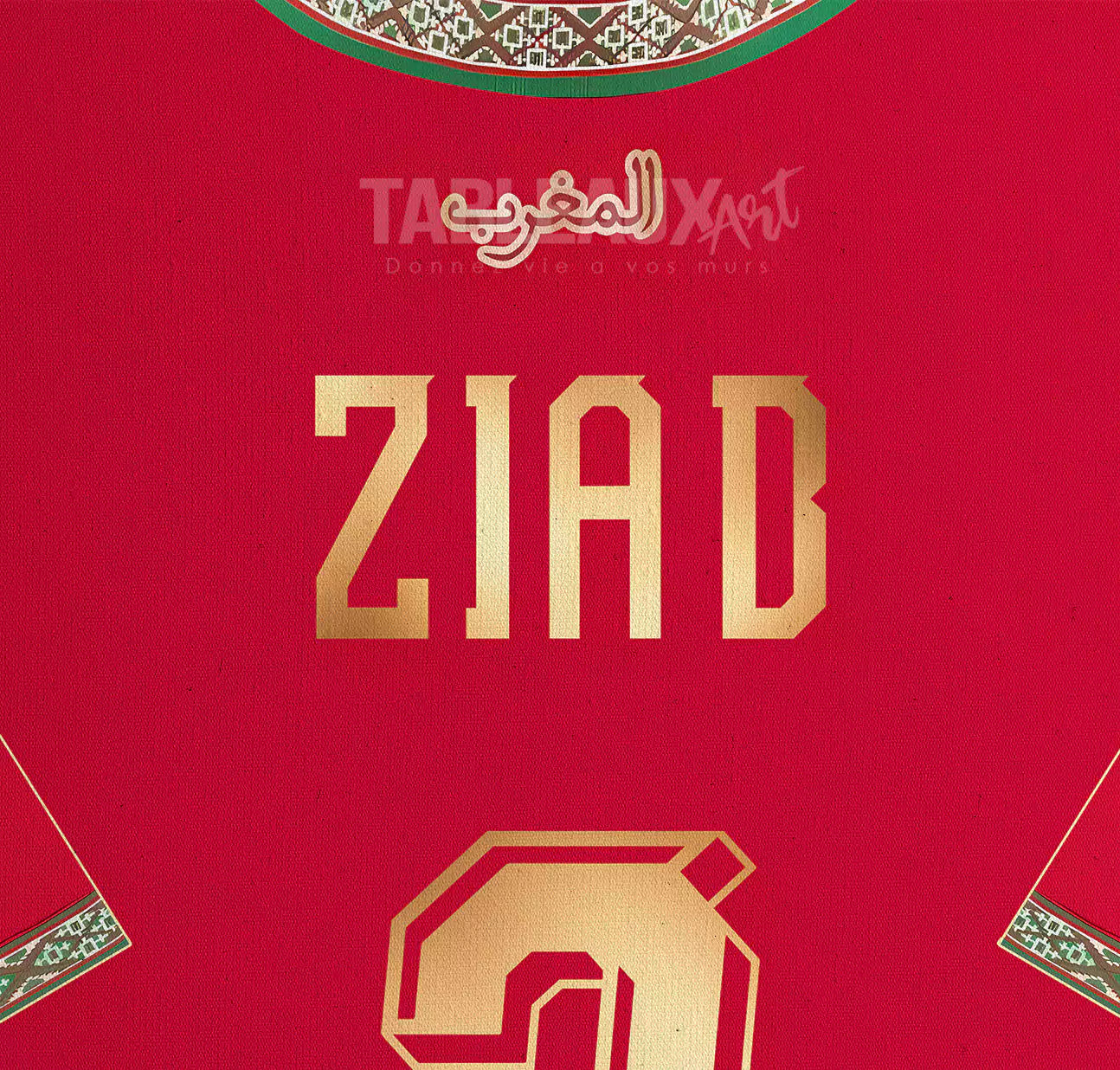 Tableau Maillot Maroc Personnalisé – Prénom & Numéro
