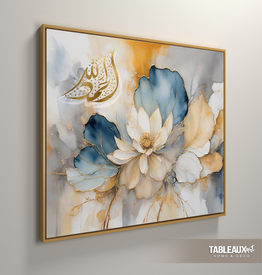 Alhamdulillah: Tableau Islamique