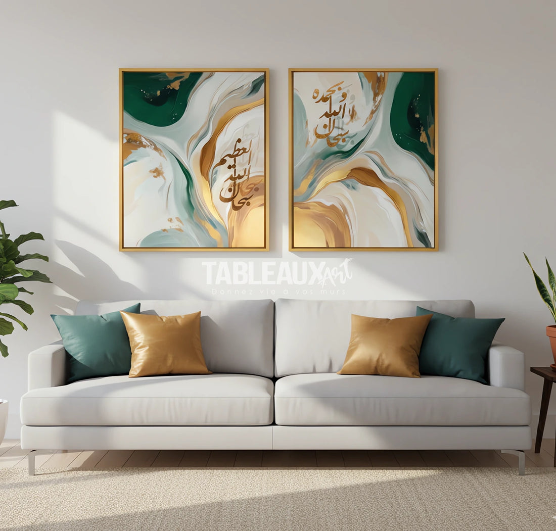 Tableau de calligraphie