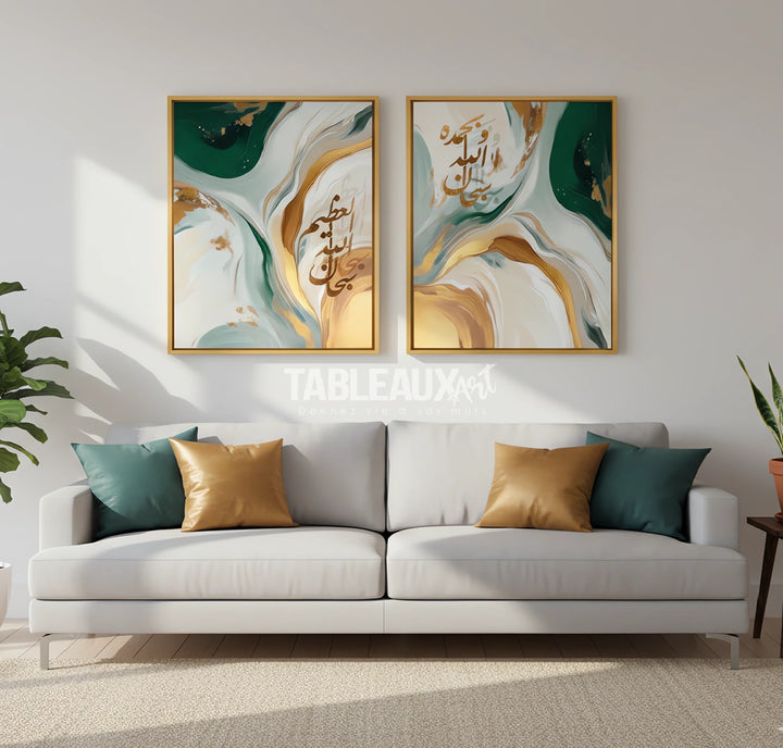 Tableau de calligraphie