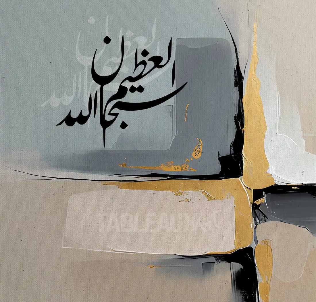 Tasbih